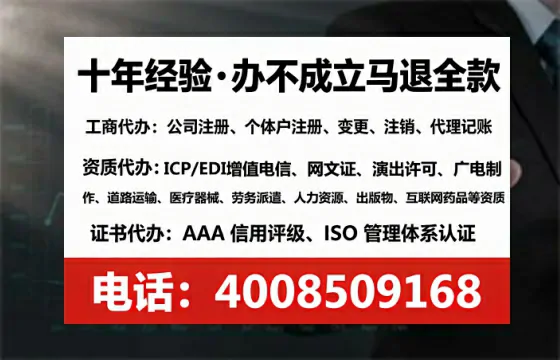 太原<a href='https://www.lihengelec.com/ '>食品经营许可证</a>办理全攻略:用处、流程与避坑指南