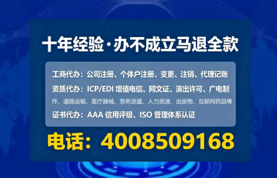 太原<a href='https://www.lihengelec.com/  '>公司注册</a>全流程解析与避坑指南