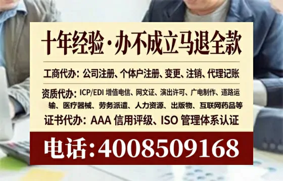 太原办理<a href='https://www.lihengelec.com/  '>食品生产许可证</a>的实用价值与全流程实录