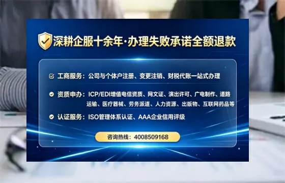 太原<a href='https://www.lihengelec.com/ '>广电短剧三件套</a>办理全解析:用途、流程与服务优势
