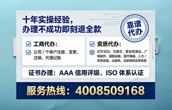 太原办理<a href='https://www.lihengelec.com/  '>食品生产许可证</a>的实用价值与全流程实录