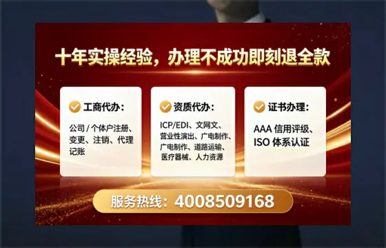 太原办理<a href='https://www.lihengelec.com/ '>医疗器械网络销售备案</a>的实用价值与全流程实操分享
