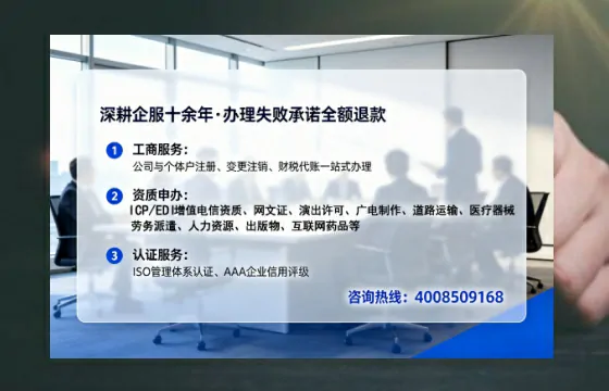 太原<a href='https://www.lihengelec.com/ '>广电短剧三件套</a>办理全解析:用途、流程与服务优势