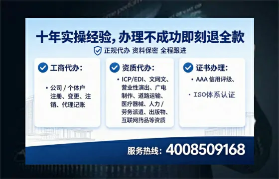 太原办理<a href='https://www.lihengelec.com/ '>医疗器械二类经营备案证</a>的实用指南:我的亲历分享
