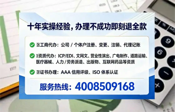 太原办理<a href='https://www.lihengelec.com/ '>医疗器械二类经营备案证</a>的实用指南:我的亲历分享