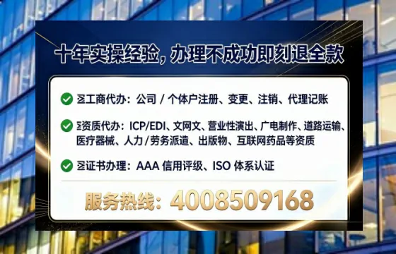 太原办理<a href='https://www.lihengelec.com/ '>医疗器械网络销售备案</a>的实用价值与全流程实操分享